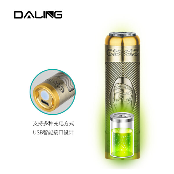 DALING DL-1620 Shaver – Ultimate Grooming Tool - Image 5